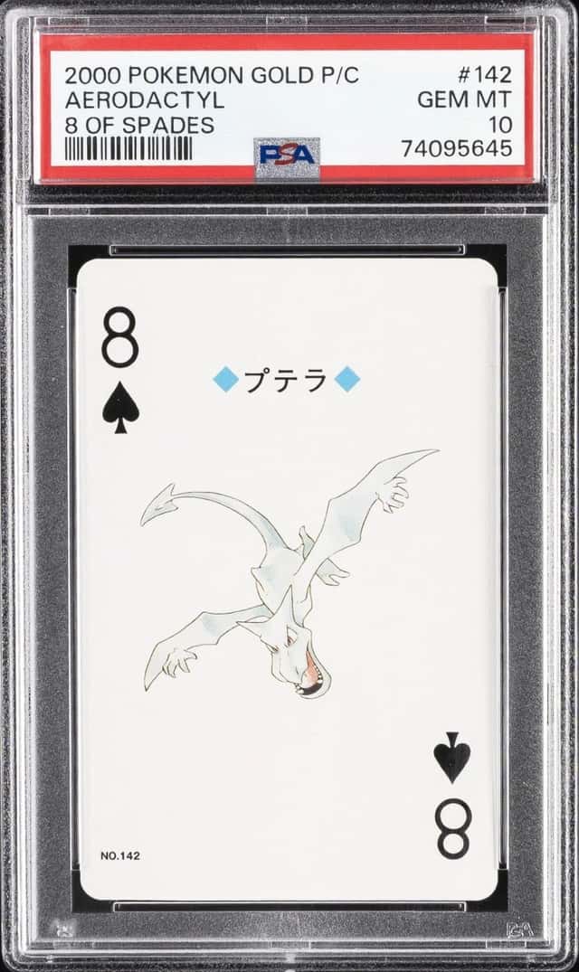 Aerodactyl