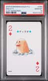 Diglett