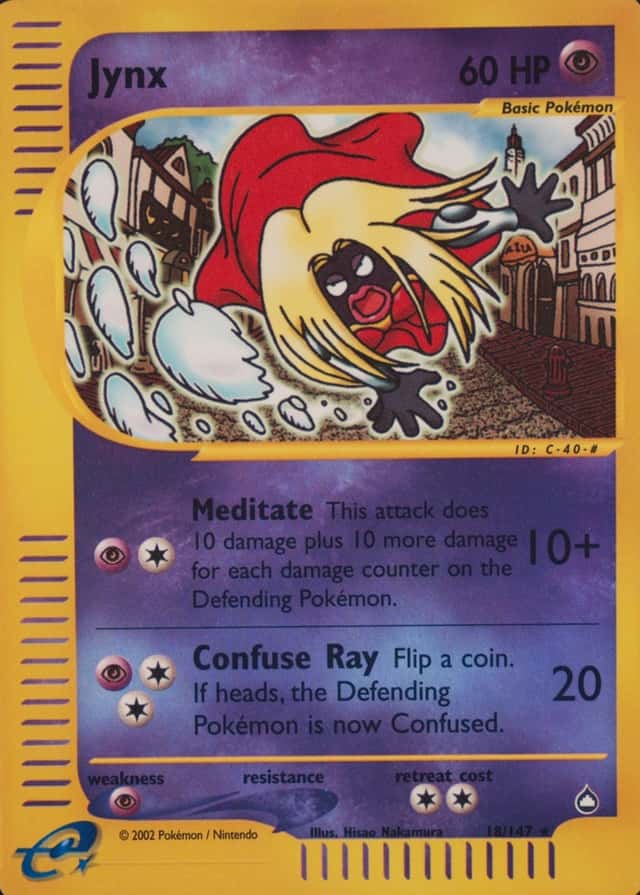 Reverse Holo