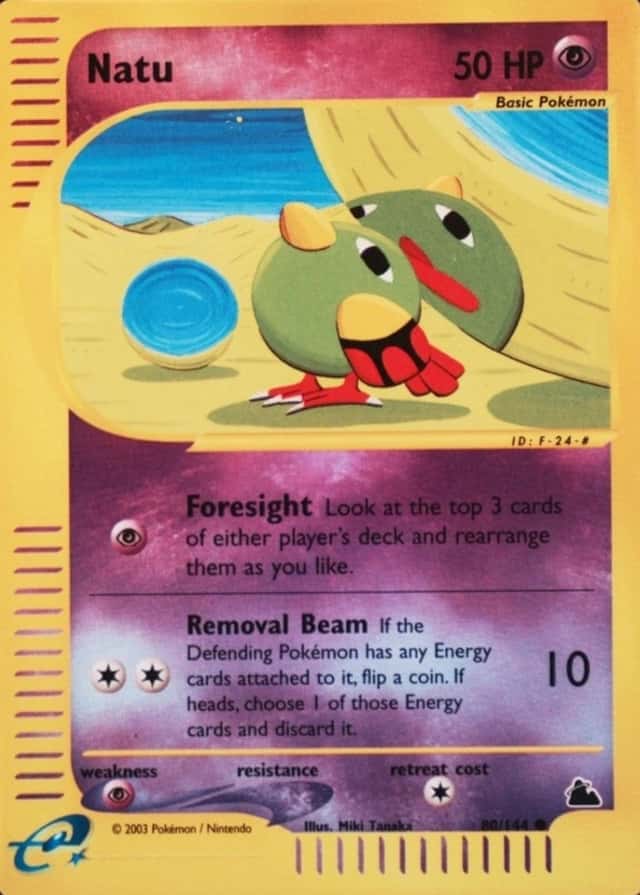 Reverse Holo