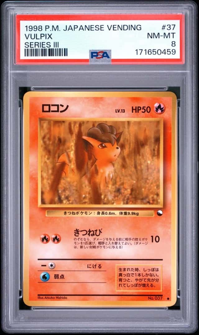 Vulpix