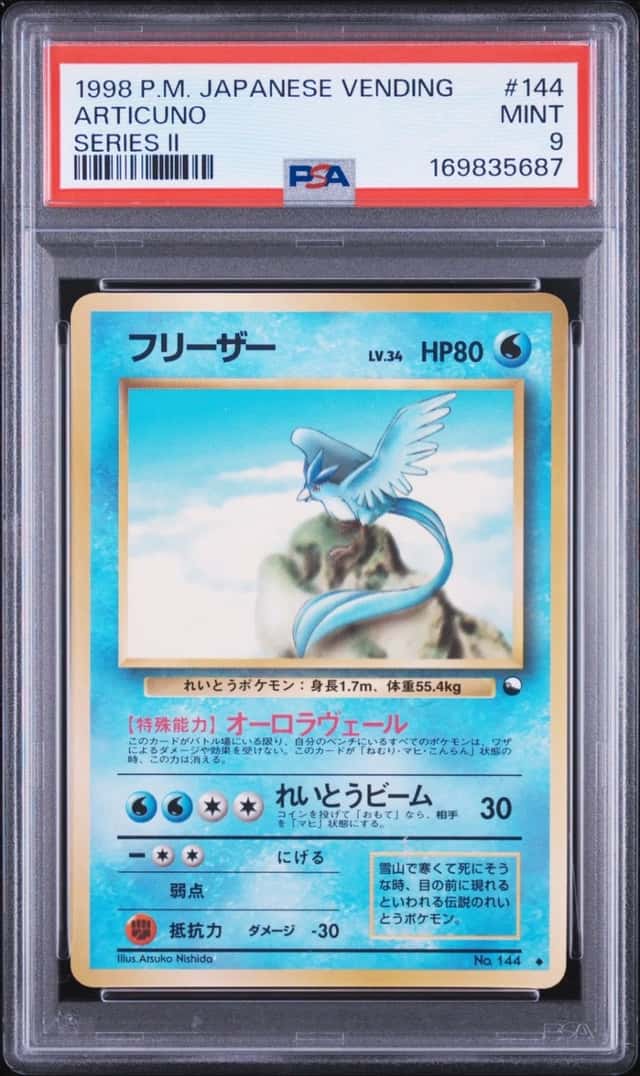 Articuno