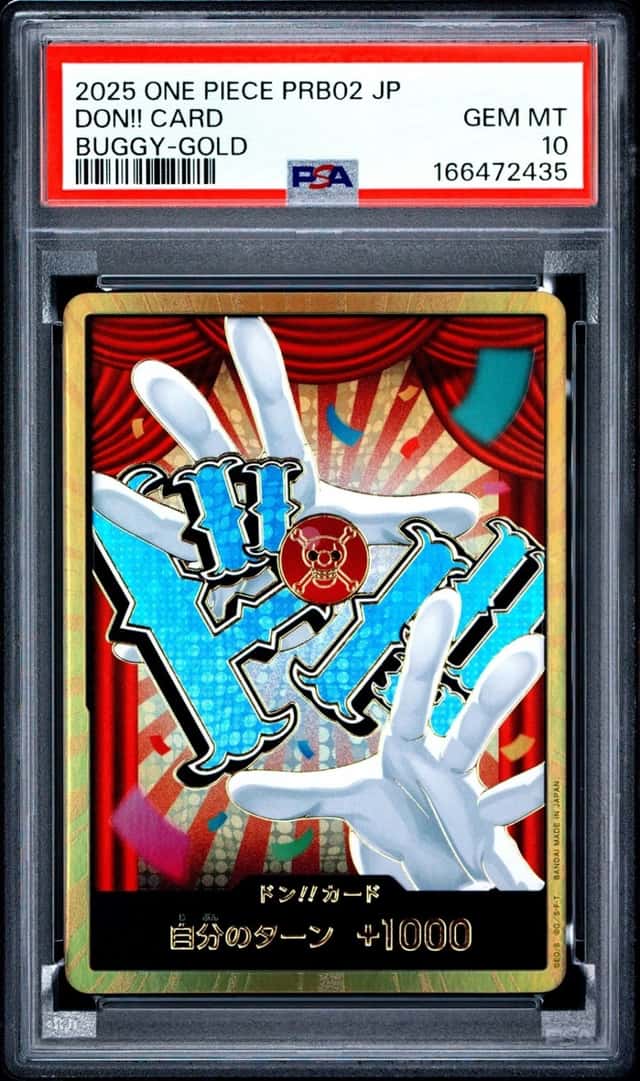 Don!! Card