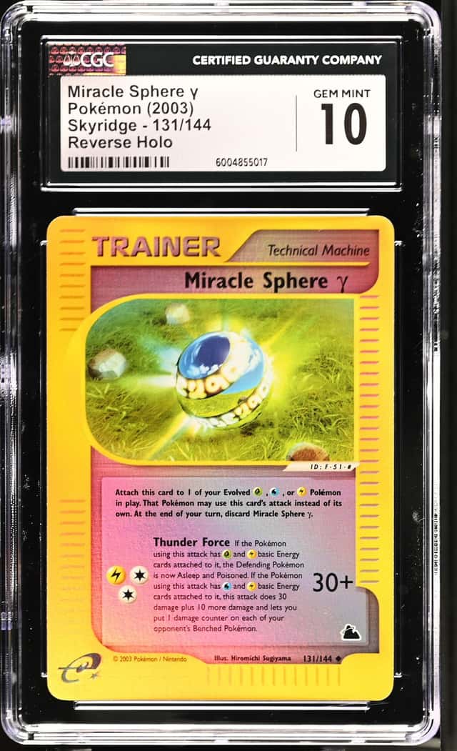 Miracle Sphere