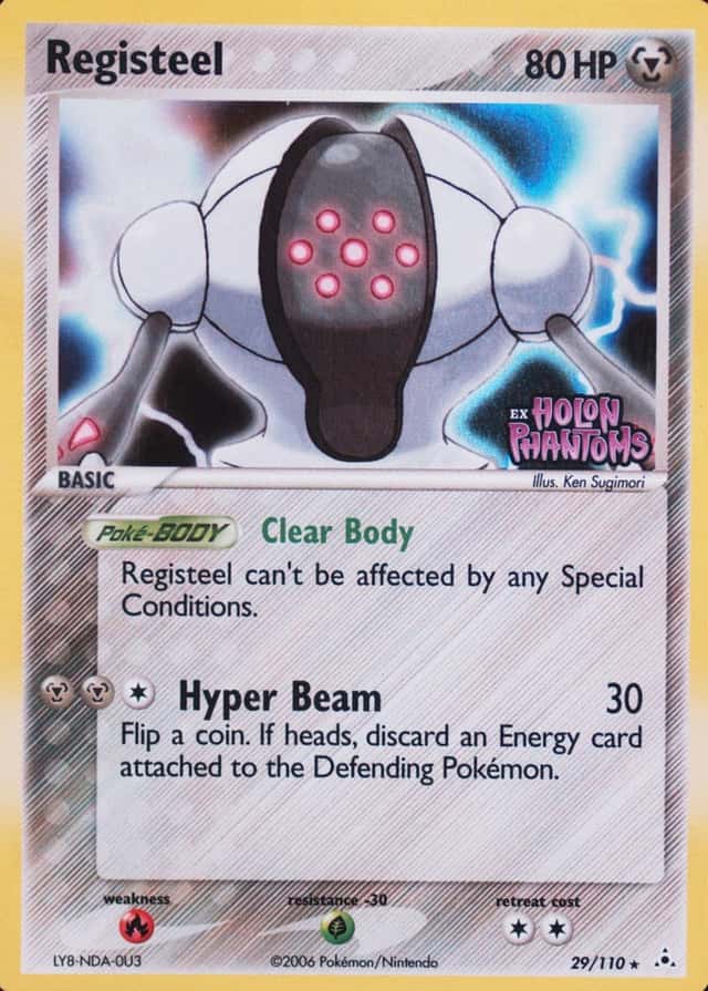 Reverse Holo