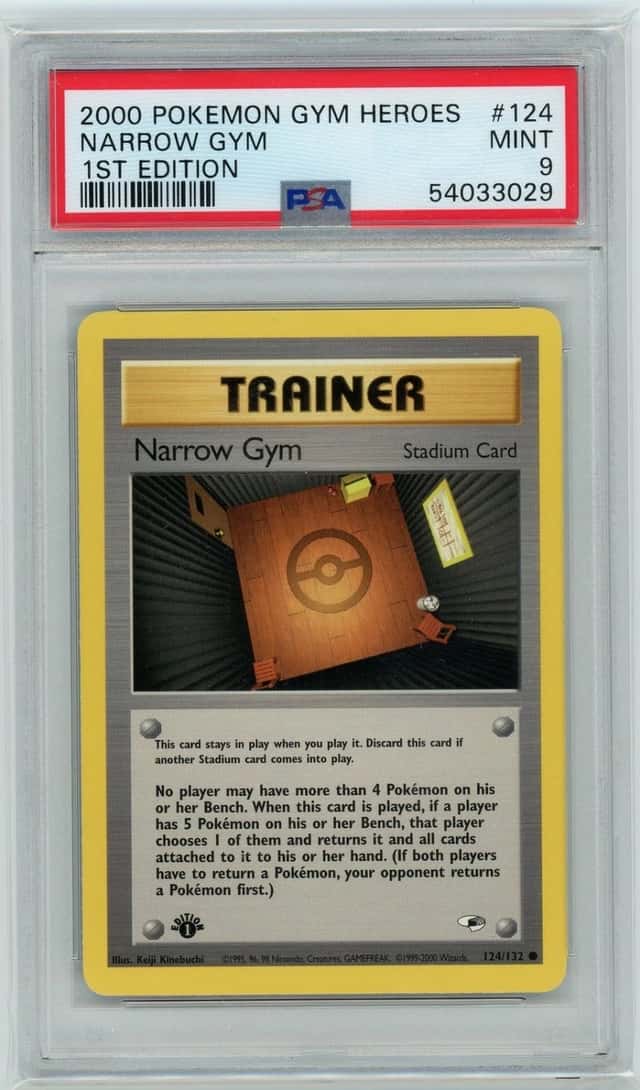 NARROW GYM