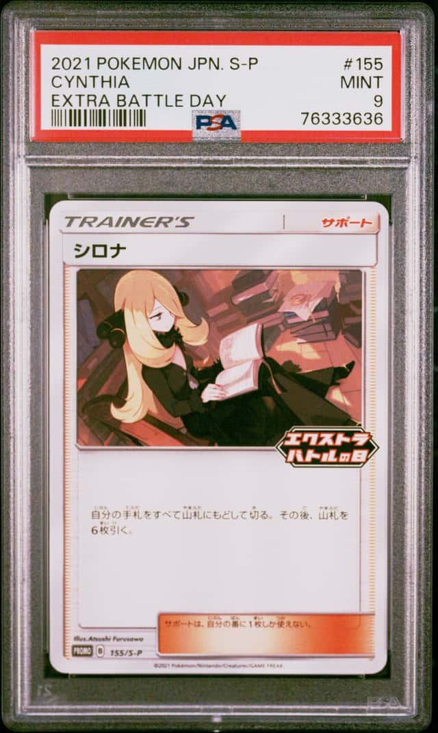 Cynthia
