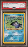 Poliwag