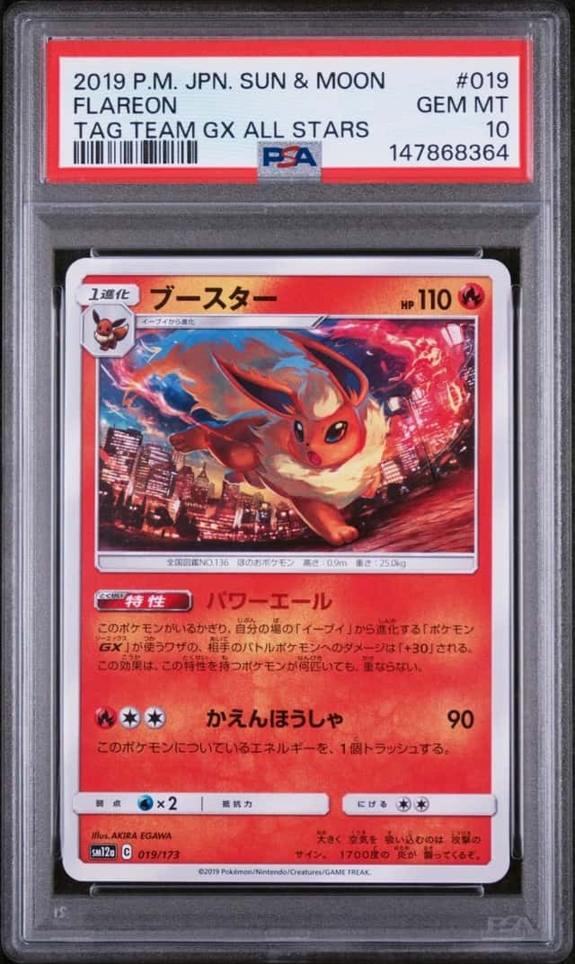 TCG Cards