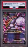 M Mewtwo Ex