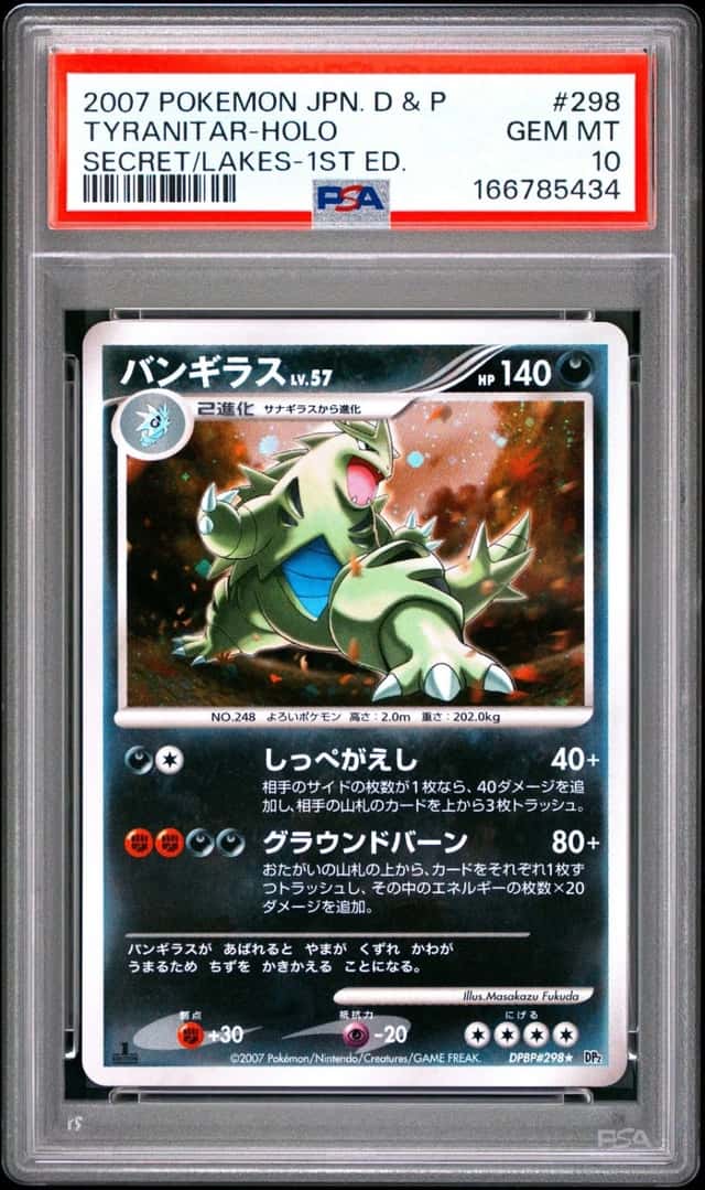 Tyranitar