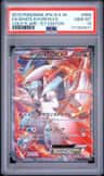 White Kyurem Ex