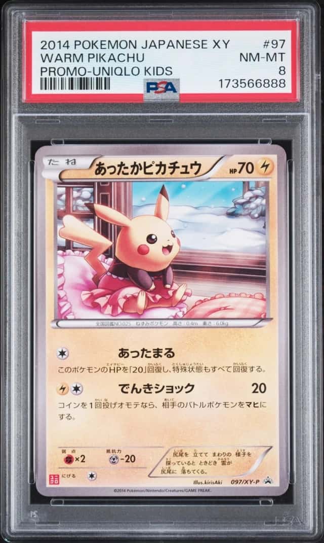 Warm Pikachu