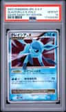 Glaceon