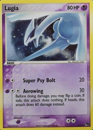 Cosmos · Holo