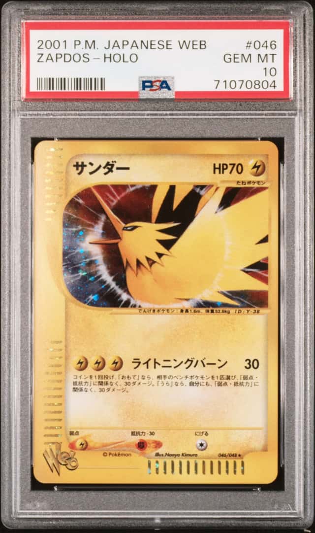 Zapdos