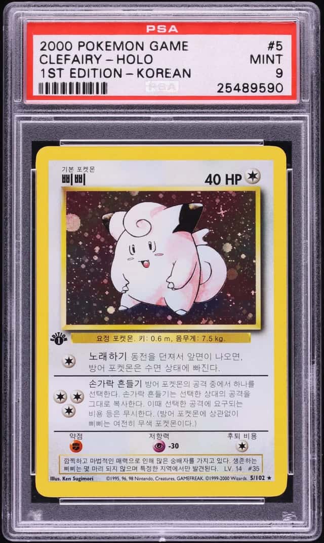 Clefairy