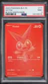 Victini