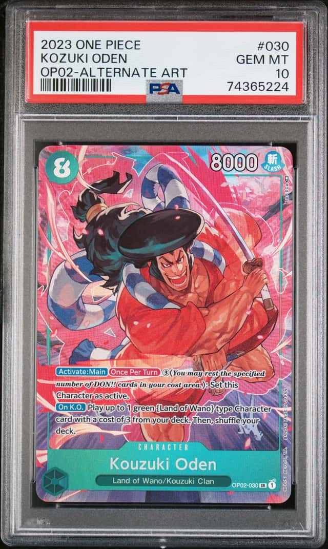 Kouzuki Oden SR