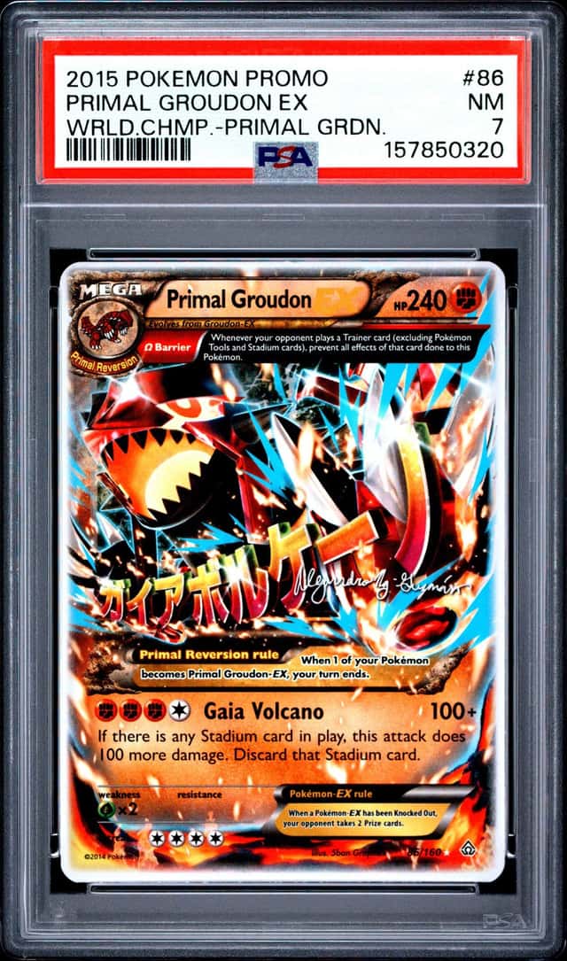 Primal Groudon EX
