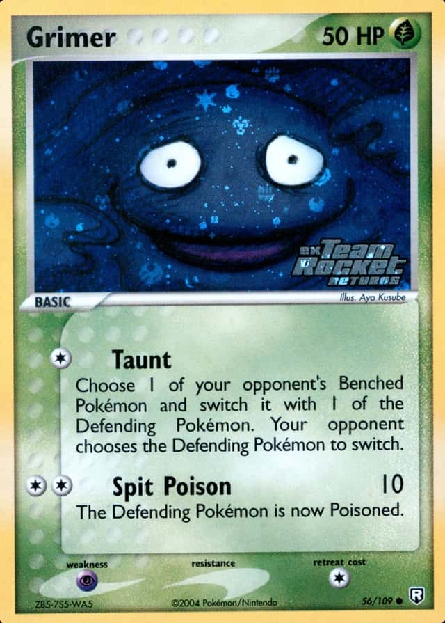 Reverse Holo