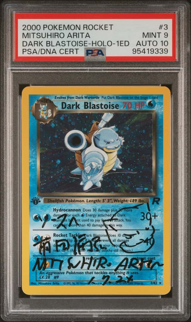 Dark Blastoise