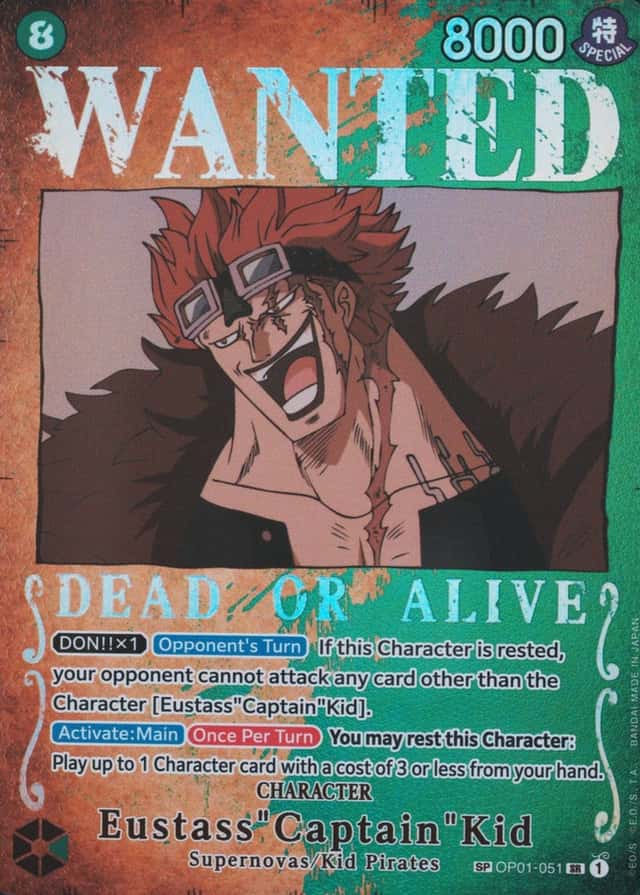 Op Wanted Sp