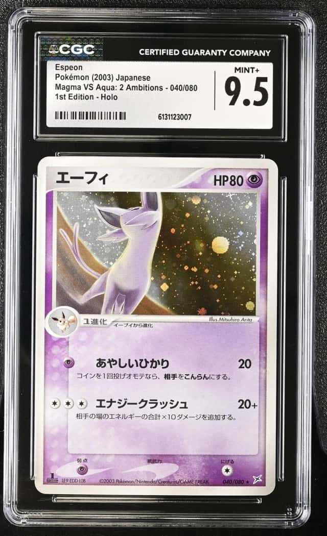 Espeon