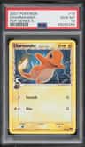 Charmander δ