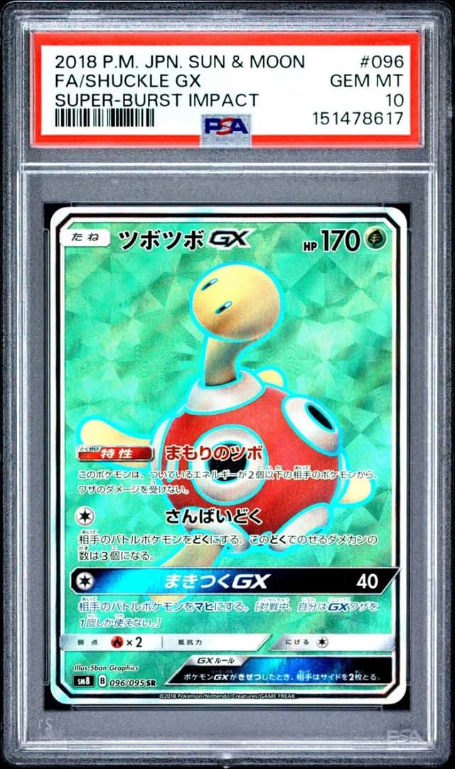 Shuckle GX