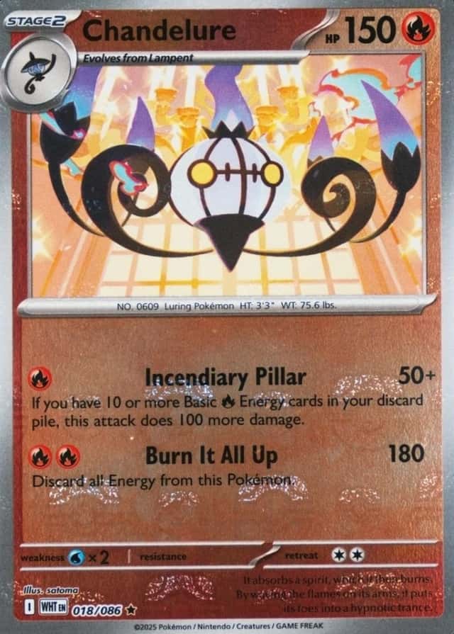 Master Ball · Reverse Holo