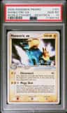 Manectric Ex