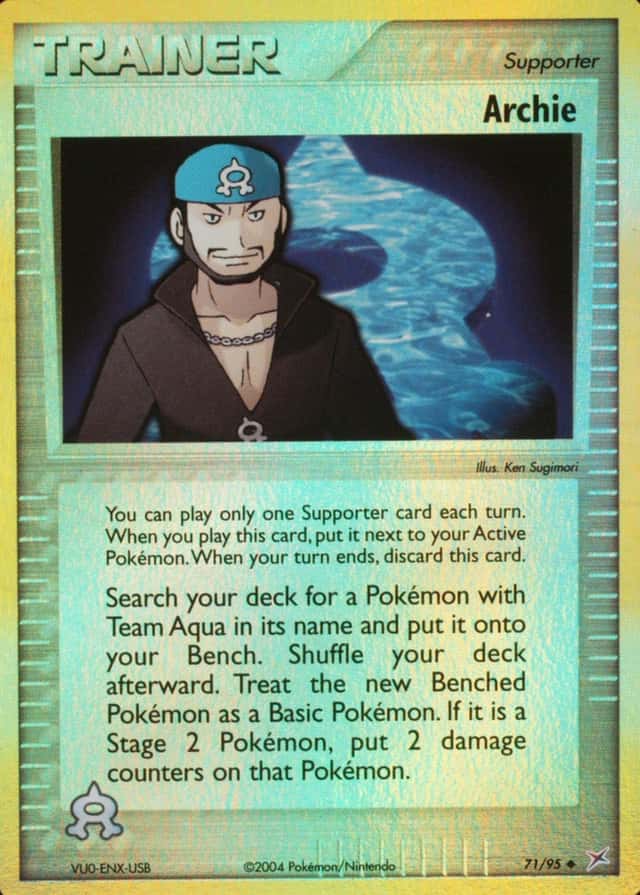 Reverse Holo