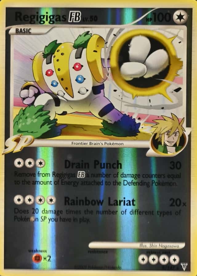 Reverse Holo