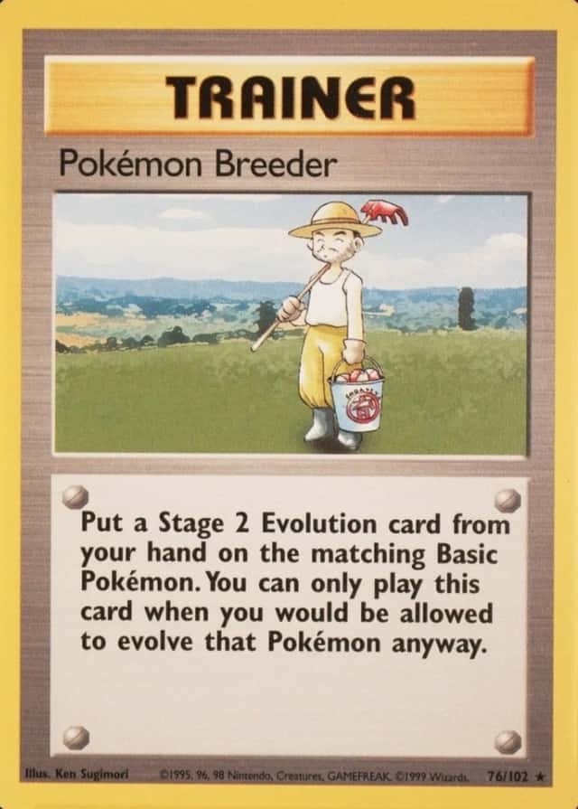 Unlimited