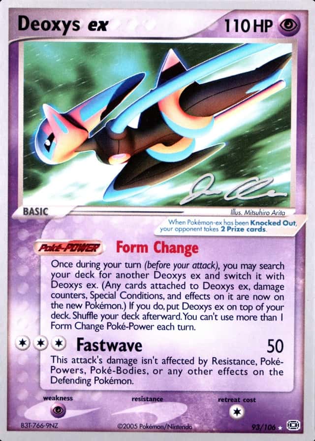 Holo