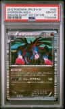 Hydreigon