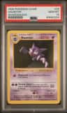 Haunter