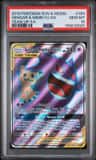 Gengar & Mimikyu Gx