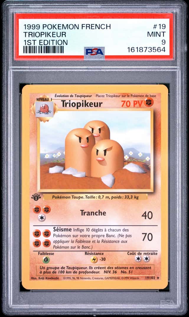 Triopikeur