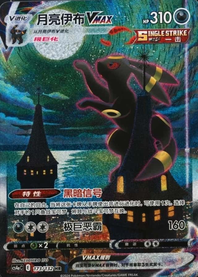 5 Card Pack