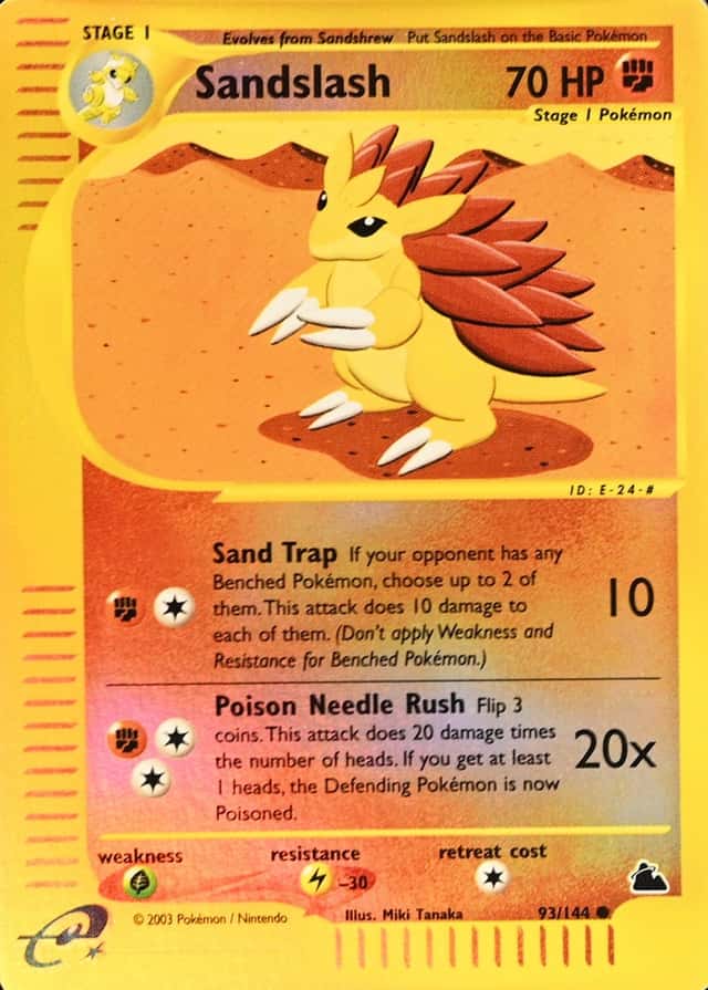 Reverse Holo