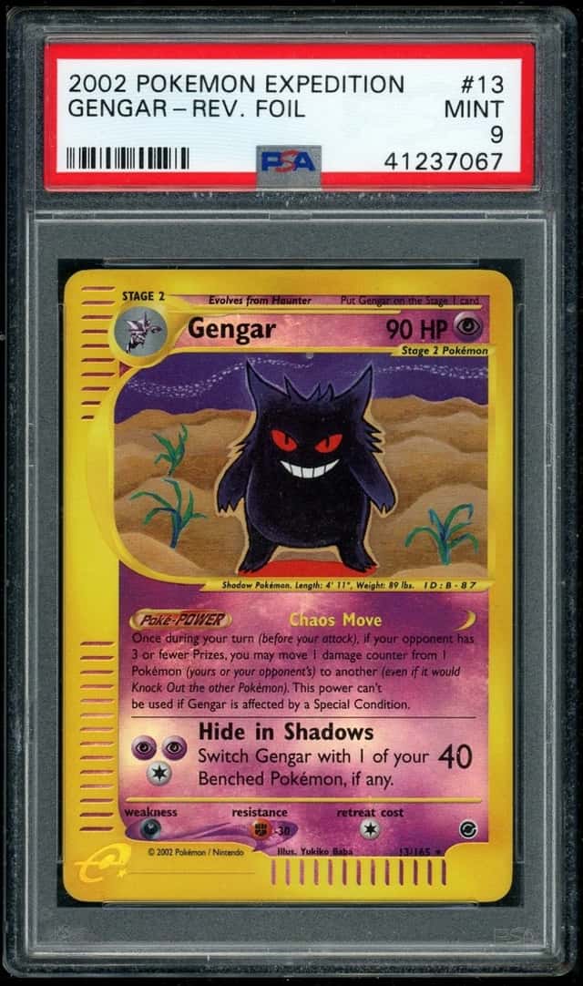 Gengar