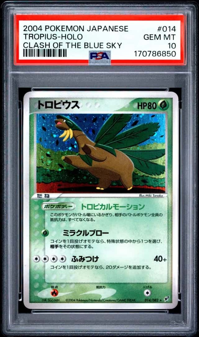 Tropius