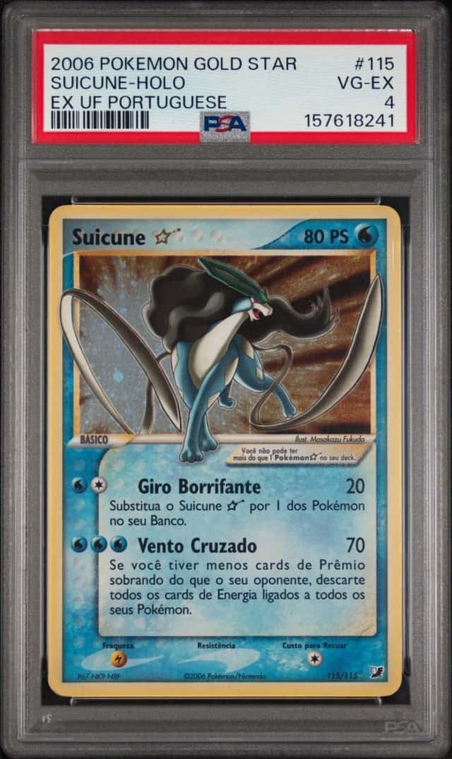 Suicune