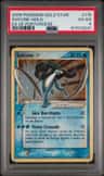 Suicune