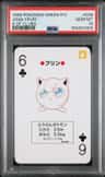 Jigglypuff