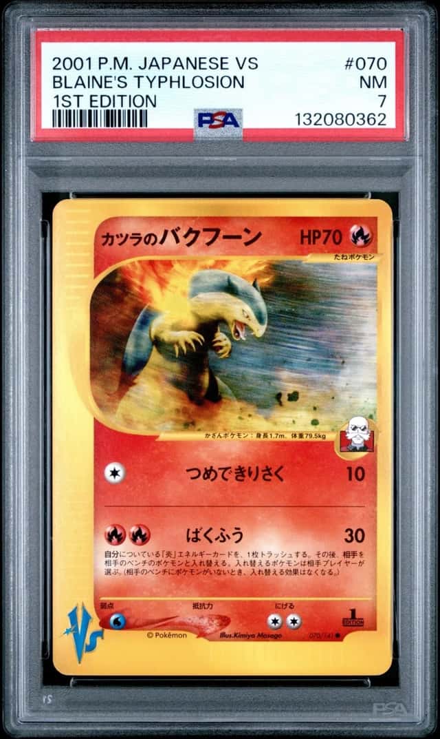 Blaine's Typhlosion