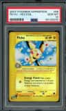Pichu
