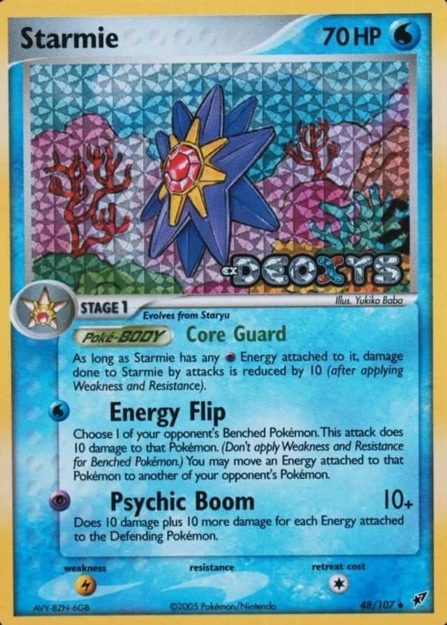 Reverse Holo